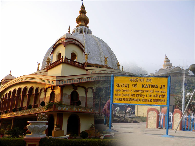 Katwa Mayapur Travel Package